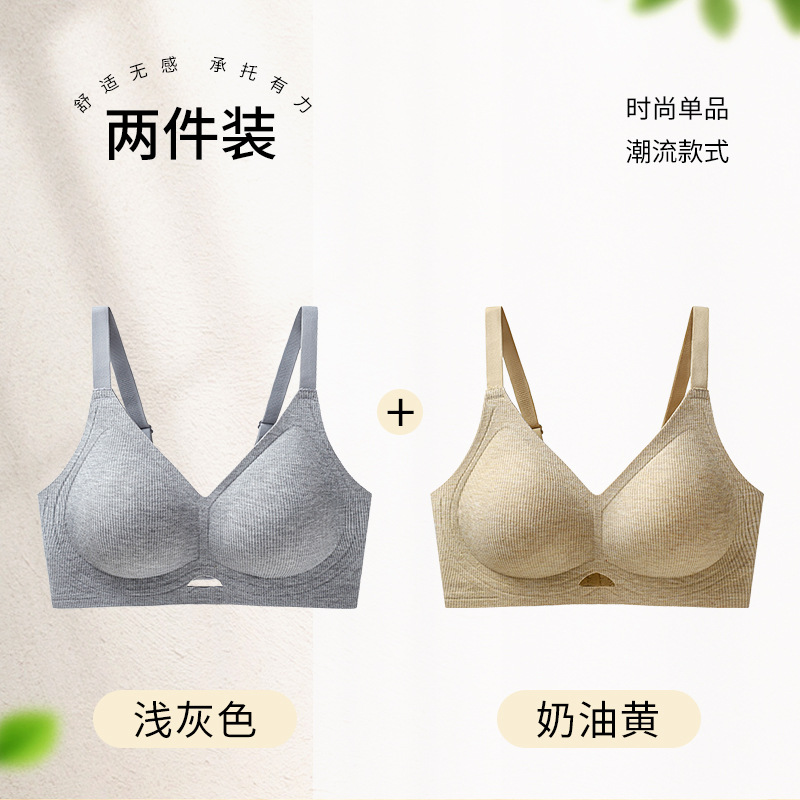 피부색 밝은 회색