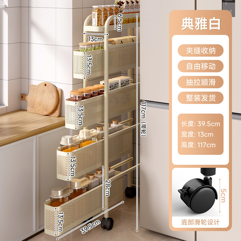 Estante de almacenamiento de cocina carro pequeño piso botella de condimentos multicapa estante de almacenamiento de frutas y verduras estante de almacenamiento de hendidura estrecha móvil