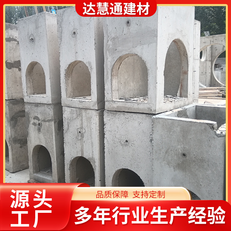 厂家成品手孔井电力手孔井订做厂家销售弱电井水泥制品信手孔井