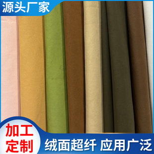 �q�泬�w��Ƥ������܇����ǿ��Ƥ����a��������܇���