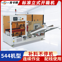 ȫ�Ԅ��_���׳��͙C Ф�����Ԅ��_��C����C ����������C