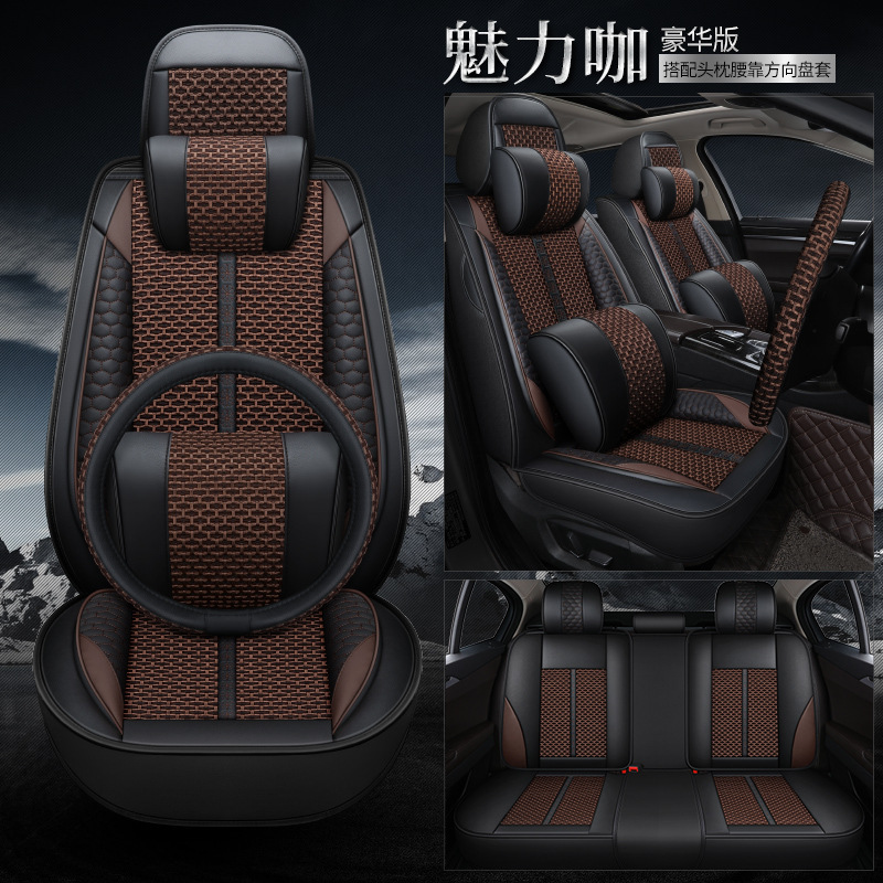 Seat Cover for — Honda Modelə uyğun (Original) oturacaq örtükləri - mocha-brown