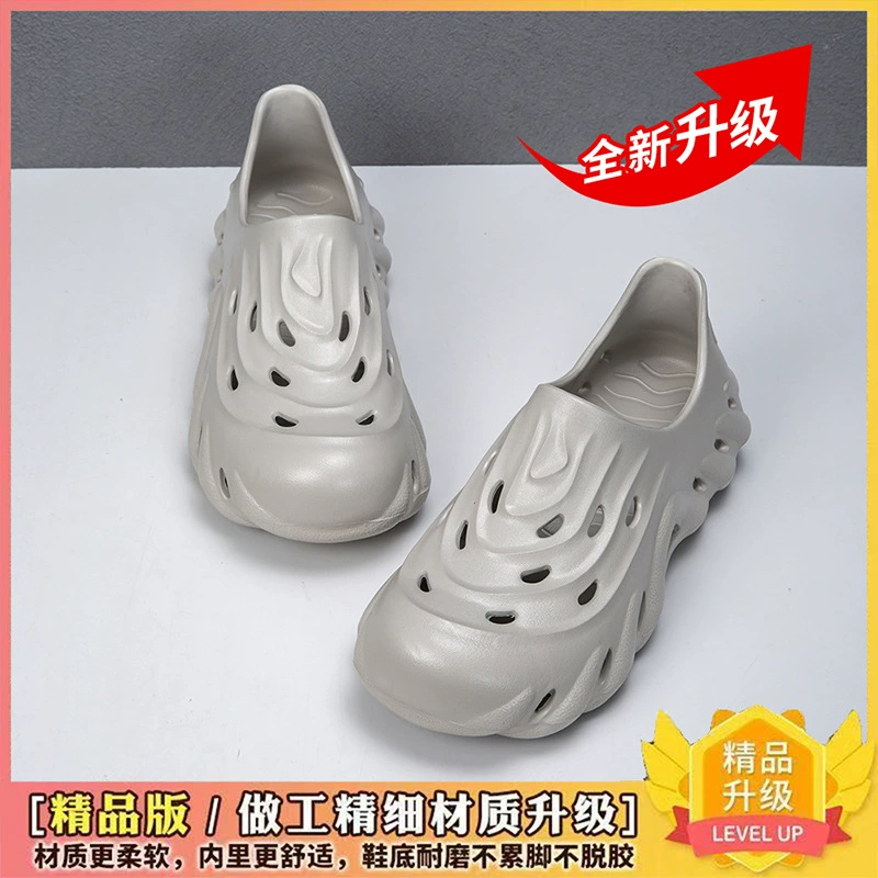 Мужские шлепанцы нескользкая обувь, летняя толстая подошва, повседневная пляжная обувь