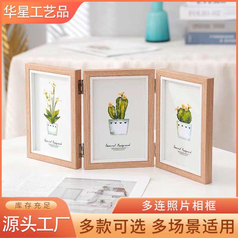 クリエイティブトリプルフォトフレームテーブルスクリーン結合 70% off スタックフォトフレーム卒業写真フォトフレーム誕生日ギフト