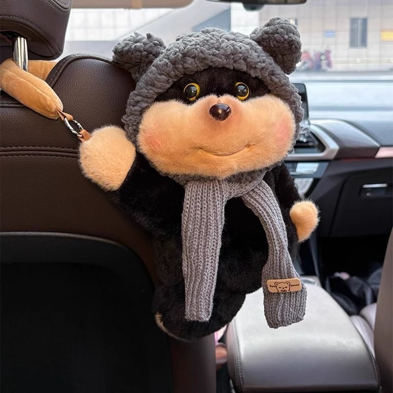 New Car Armrest Box Tissue Box Car Middle Strap Style Car High-End Tissue Box Cute Girl Outfit