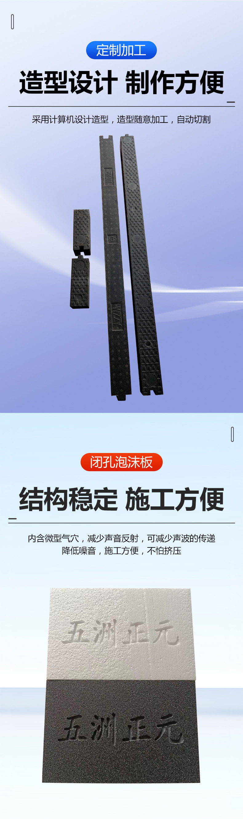 详情2.jpg