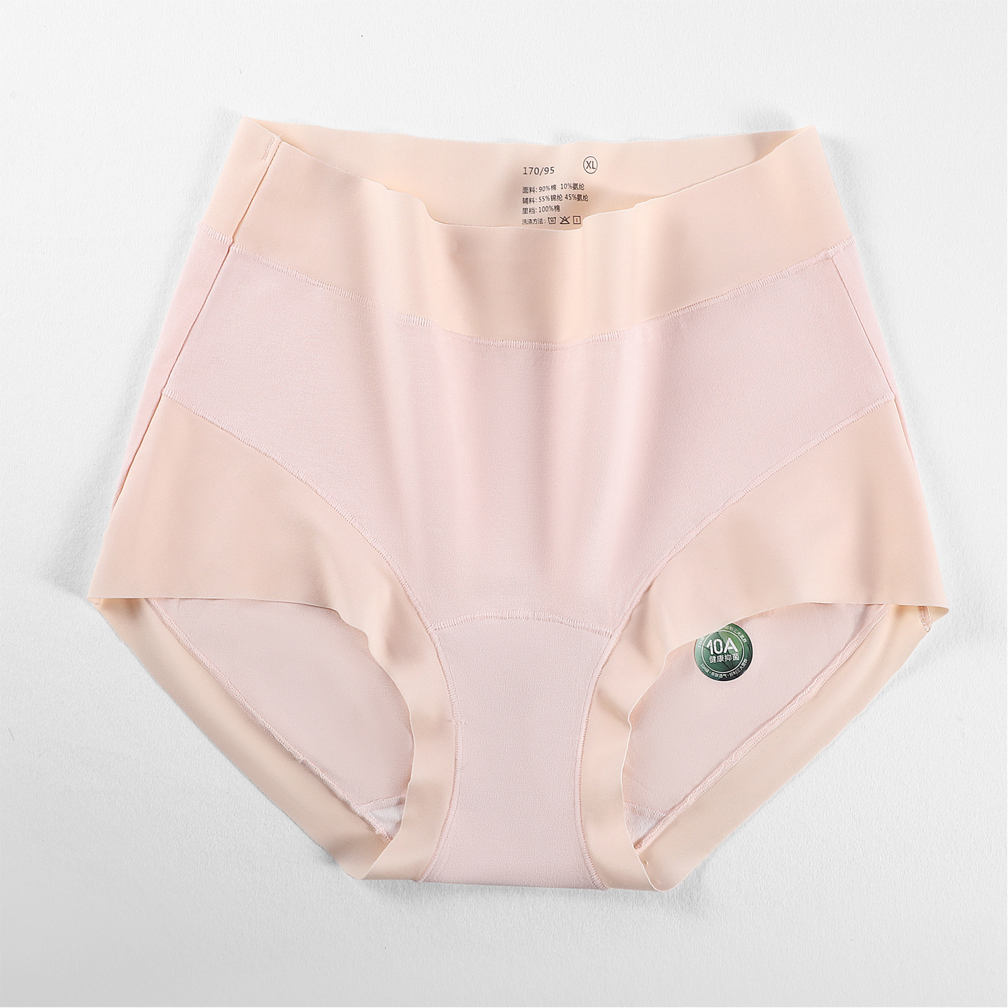 Cloud powder (upgraded version)