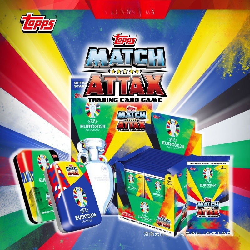 2024 Match Attax Avropa Kuboku Futbol Kartları Qutusu