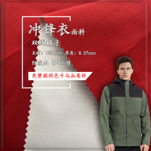 ���F؛�ṩ���p������ TPU�NĤ ����ˮ�_�h������ ��ѩ�����b����
