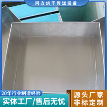 �������X�������D�� 500*400*150�X�Ͻ�ʳƷ���D�бP�|���p�����D