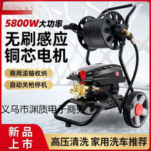 ؈߉ϴ܇C220vˮϴ܇ôʏϴC