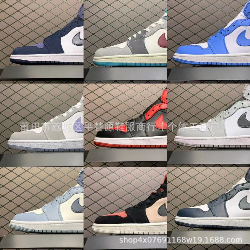 Yutian Licheng District Pingyinyuan Pure Original aj1 mid-top mid Mulberry Purple Smoke Gray Obsidian Men's and Women's Casual Sports Shoes Yutian Licheng District Pingyinyuan Pure Original aj1 mid-top mid Mulberry Purple Smoke Gray Obsidian Men's and Women's Casual Sports Shoes