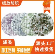 �S��ֱ����������y�z���˗l���aֱ������h�ݸ߶�Ů�b�B��ȹ����