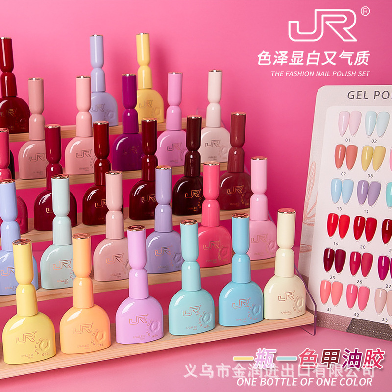 Jr's New High-End Nail Polish Gel Set, Multi-Color Solid Color Phototherapy Gel, Nail Salon Special Set, Cross-Border Wholesale