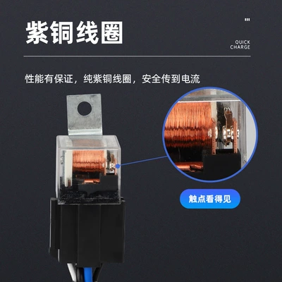 Other Car Modifications wiring harness simple damage-free