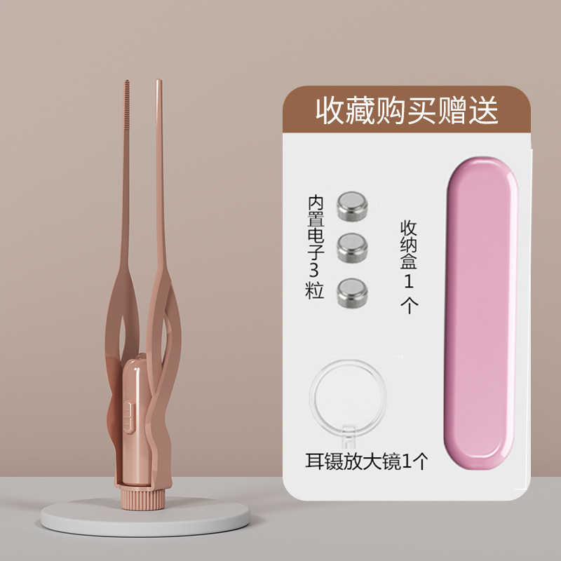 Pinzas de oreja emisoras de luz de acero inoxidable bebé oreja recogiendo artefacto cuchara de oreja emisora de luz traje herramienta de excavación de oreja para niños con luz