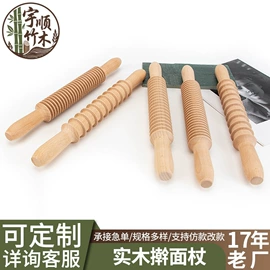 木质工艺品;摆件支架;沥水碗架