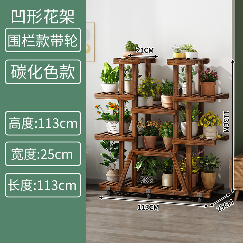 Soporte de flores de madera maciza de pie multi-capa soporte de flores sala de estar interior móvil balcón maceta planta rack de almacenamiento image 12