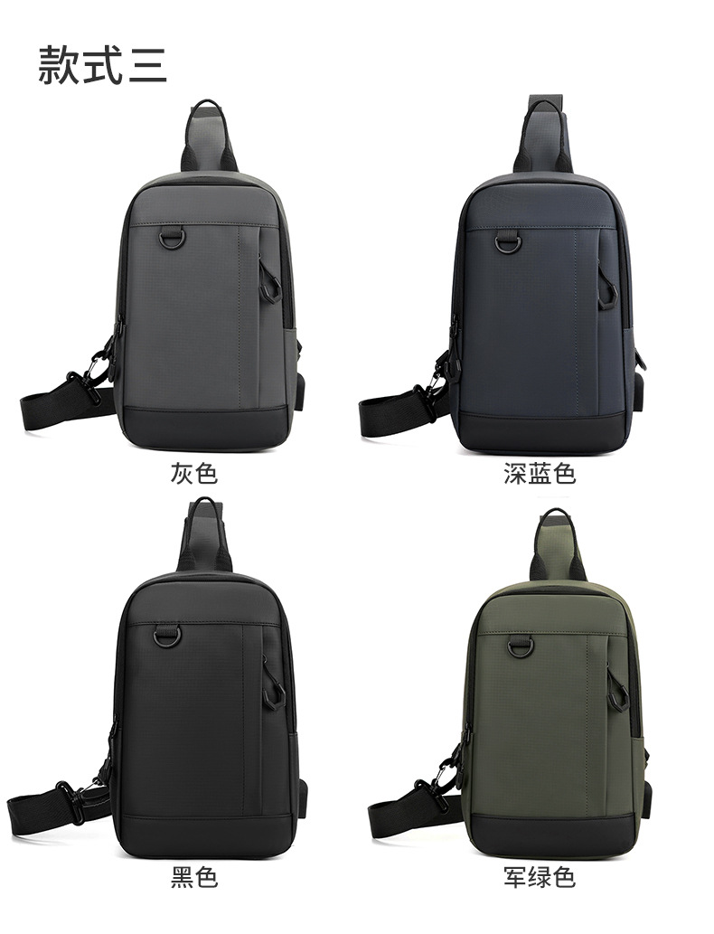 New cross-border chest bag, men's large-capacity single-shoulder bag, outdoor sports chest bag, multi-functional high-end commuting backpack undefined