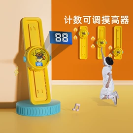 拉力器握力器;瑜伽辅助用品;其他健身器材