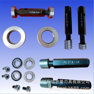 ���͗U�ݼy�hҎ ���͗U�ݼy��Ҏ �hҎ ��Ҏ  ʯ�͹���Ҏ  ��Ҏ