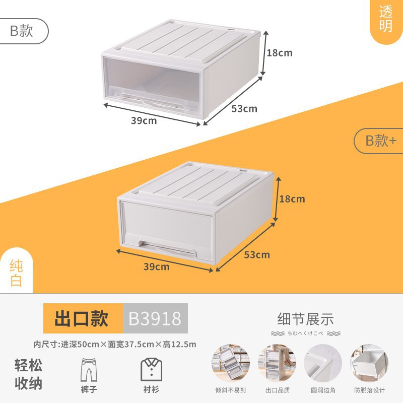 37L (깊이 53*폭 39*높이 18cm)