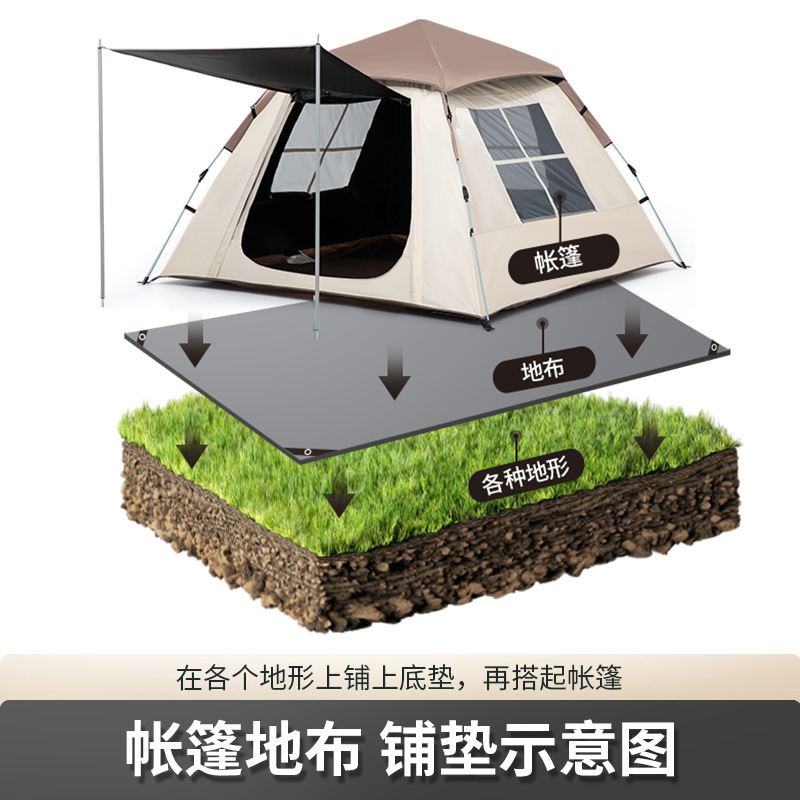 北山狼防湿厚手フロアマットキャンプパッドテント部品屋外防水フロアマット携帯用オックスフォードフロアマット|undefined