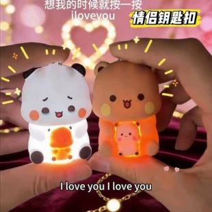 Брелок со светом и голосом «I love you» подарок
