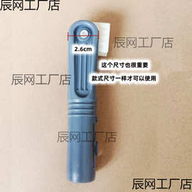 配件旋转接头转轴连接杆塑料件卡扣万向轴通用平板拖U型衔接