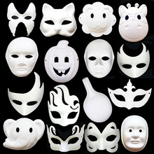 纸浆狐狸面具儿童手绘白胚半脸猫全脸京剧脸谱手工diy幼儿园马勺
