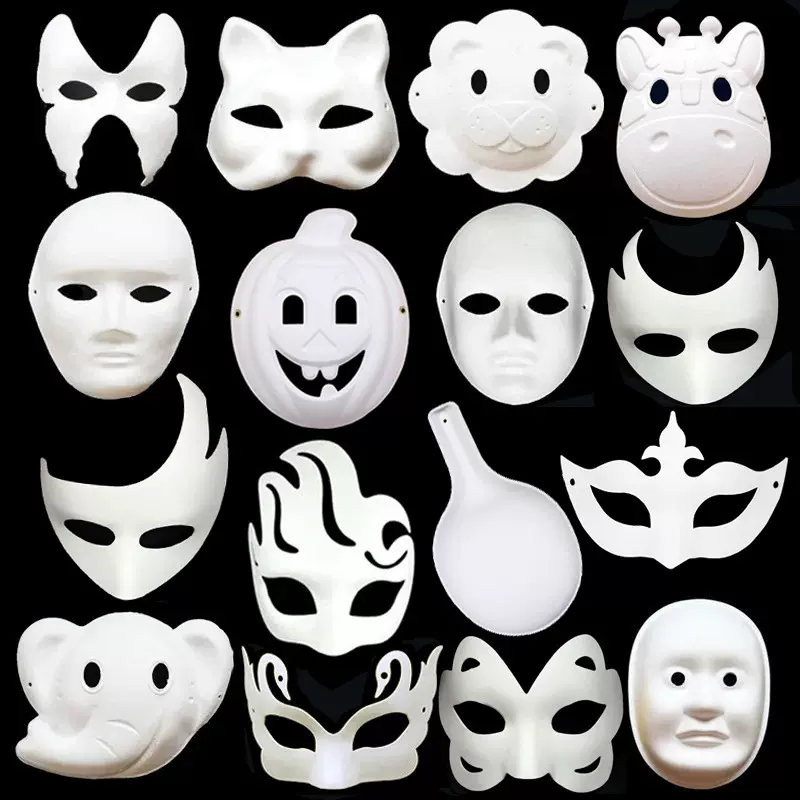 纸浆狐狸面具儿童手绘白胚半脸猫全脸京剧脸谱手工diy幼儿园马勺
