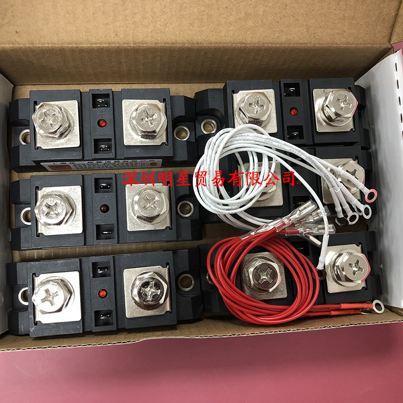 原装正品上海昆二晶工业级固态继电器H3 200Z假一罚十