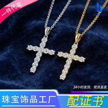 ���n���|�MĪɣʯʮ�ּ��i���ŮС���߼��аٴ�S925���y�����l