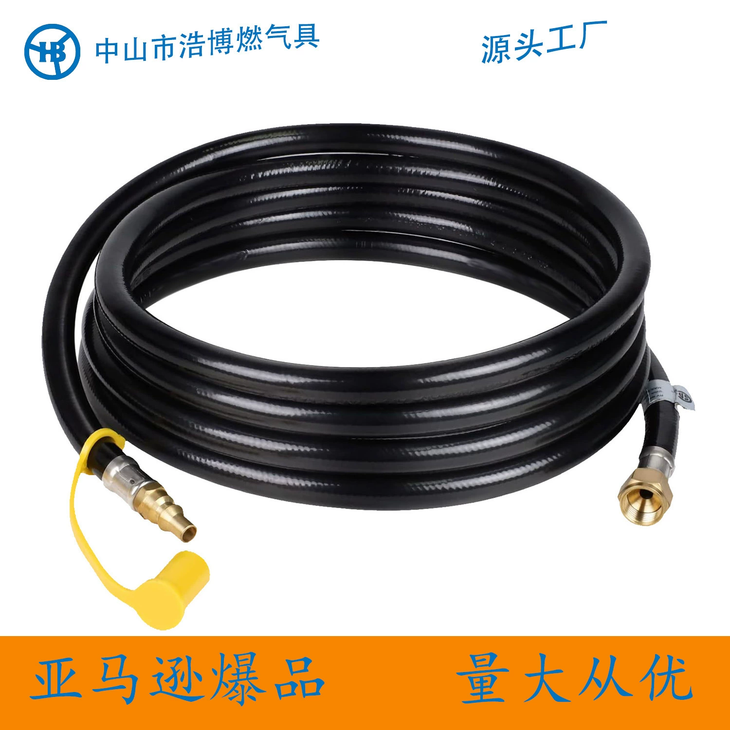 1 фунт до 20 фунтов преобразования RV оборудование подключения газовой трубы 12 футов для Amazon трансграничной QCC1 / Type1 танк