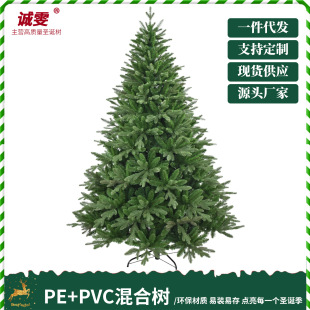 义乌市诚雯工艺品有限公司