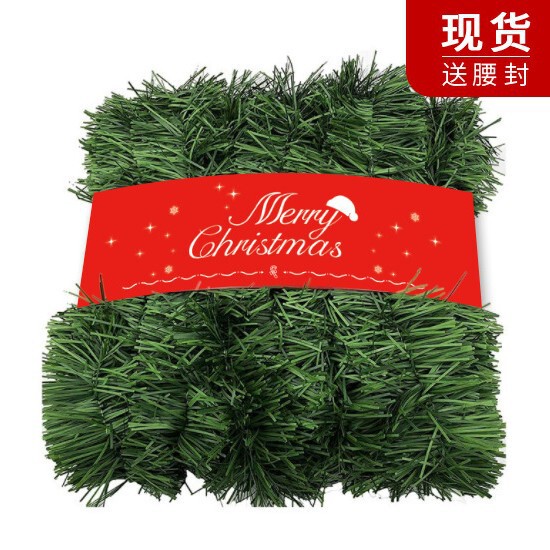 Christmas rattan Christmas decoration decoration wool tops activity scene decoration supplies Christmas wool tops