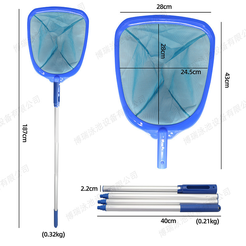 New Swimming Pool Fishing Net, Waterscape Pond, Fish Pond Cleaning Net, Leaf Net with Removable Aluminum Alloy Rod Set New Swimming Pool Fishing Net, Waterscape Pond, Fish Pond Cleaning Net, Leaf Net with Removable Aluminum Alloy Rod Set
