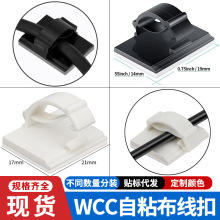 С̖WCC2��̖WCC3�����۾���ճʽ�����A늾��߾������̶������Ͽ�