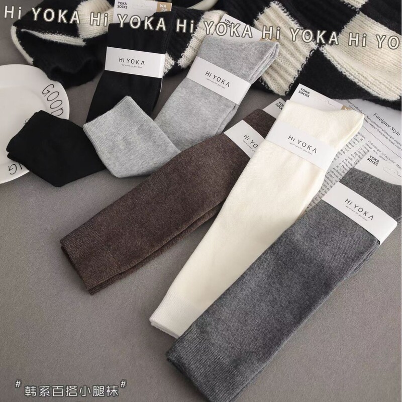 Women's long socks, calf socks, over-the-knee socks, black JK-style calf socks, plain-colored mid-calf and high-calf socks, and extra-long socks Women's long socks, calf socks, over-the-knee socks, black JK-style calf socks, plain-colored mid-calf and high-calf socks, and extra-long socks