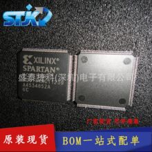 XC2S100E-6TQG144C�����· ȫ�� ԭ�b TQFP144 XC2S100E-6TQ144C