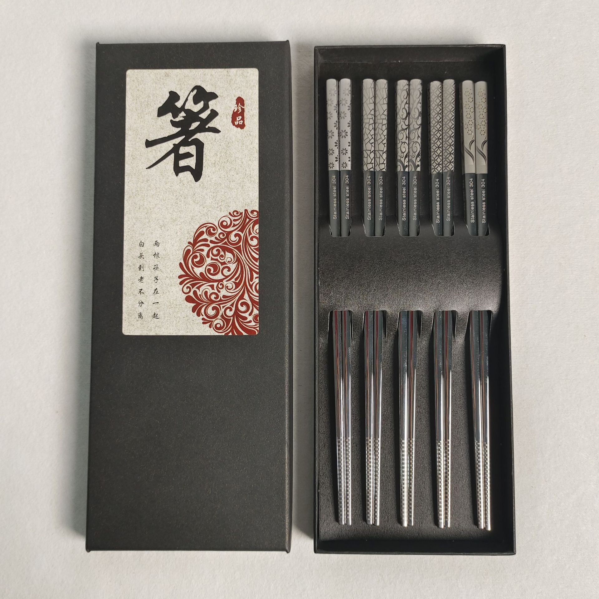 5가지 혼합 5쌍(선물 상자)