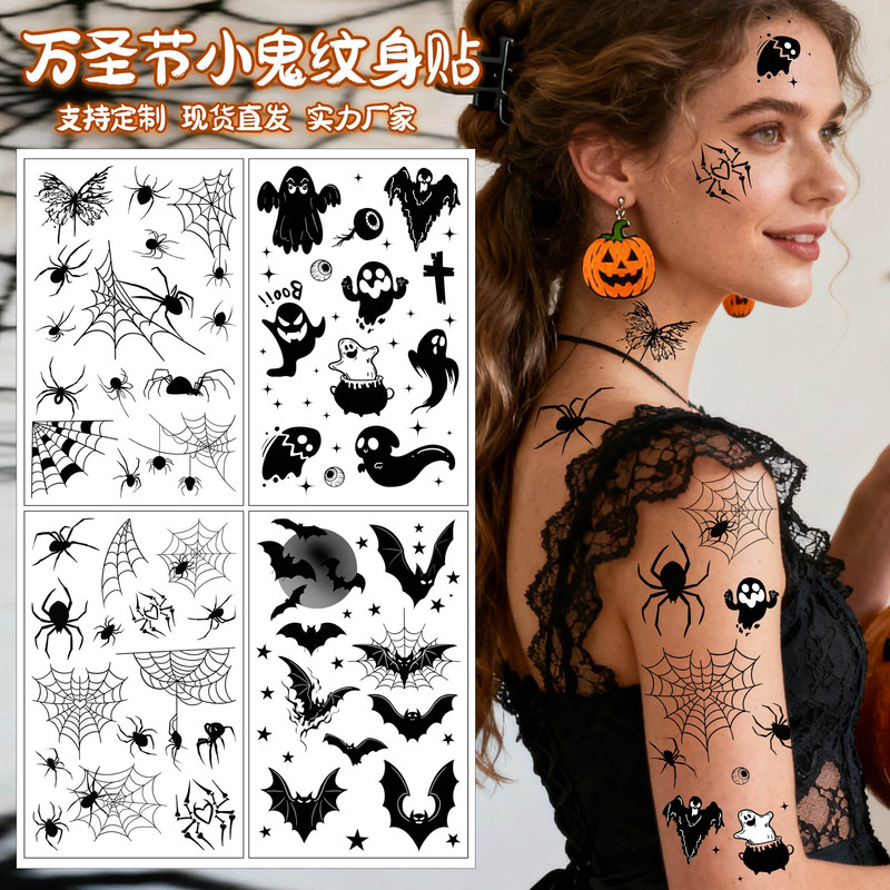 Halloween Dark Theme Custom Tattoo Stickers Black and White Ghost Bat Spider Pattern Temporary Stickers Custom Made Halloween Dark Theme Custom Tattoo Stickers Black and White Ghost Bat Spider Pattern Temporary Stickers Custom Made