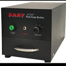 BANY系列B1208+光敏印章机 抽屉式曝光机 光敏刻章机光敏机