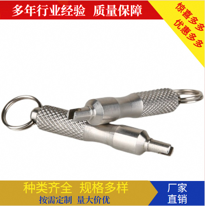 汽车气门芯扳手钥匙电动摩托车拆装工具多功能轮胎放气针美式气嘴