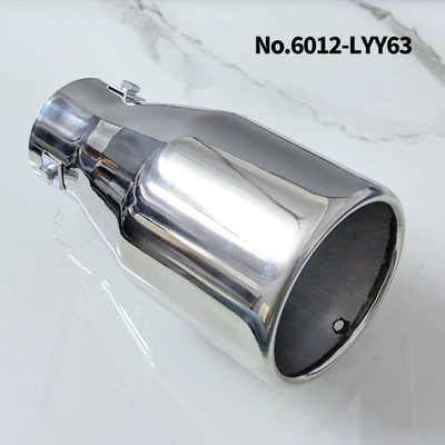 Suitable for the original car Car muffler - silver-flat