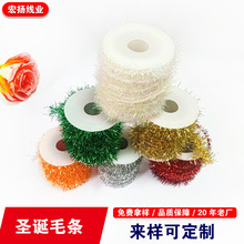 ֱ��8mm�}�Që�l �ֹ������ʗl�}�Q�b�Ʒ��ˇƷ�Ʒ�o�Ϲ��Sֱ�N