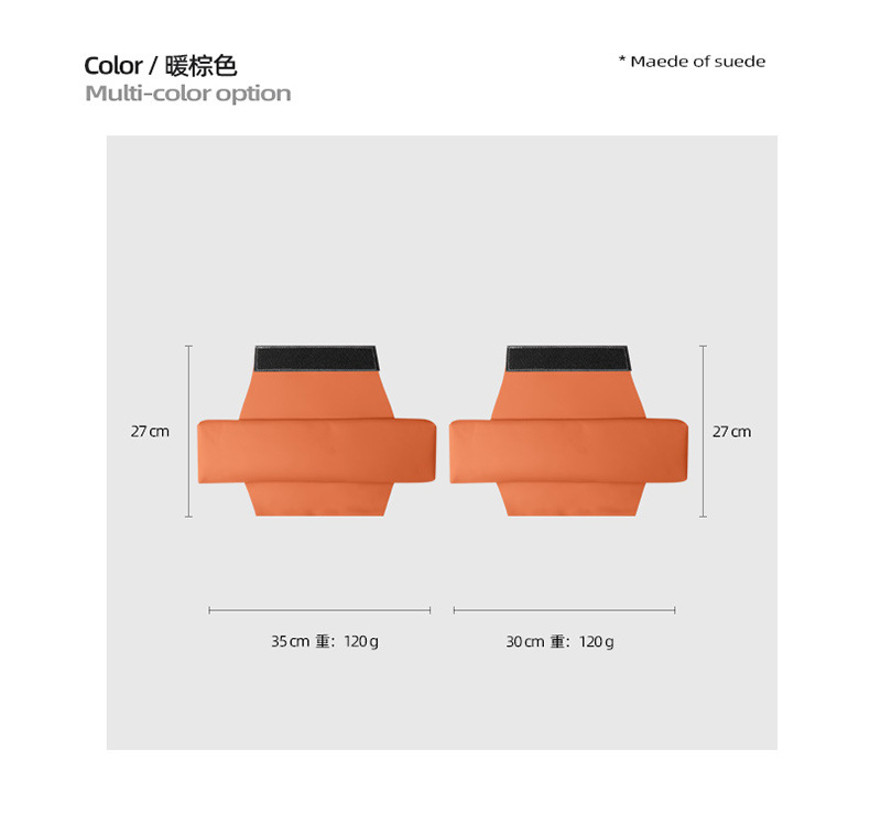 Lecao L60 leather armrest box booster pad original car color interior armrest box anti-scratch soothing hand elbow pad