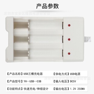 懚�懸�5̖ 7̖ 1̖ 2̖ 3.7V 1.2V5̖���늳�늳س����