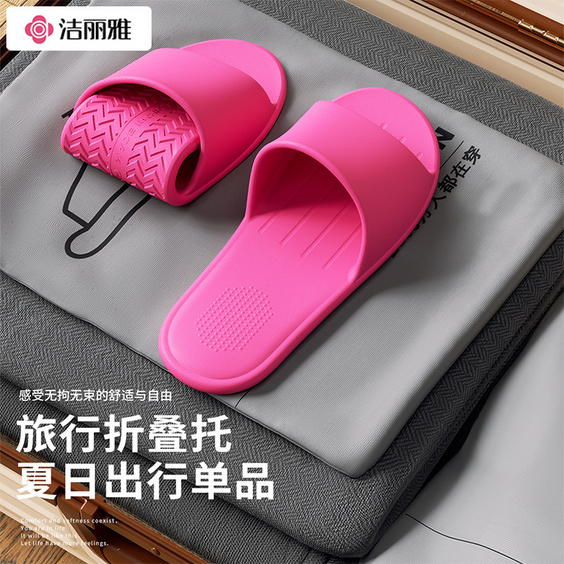 Jialiya Foldableable Travel Disposable Slippers for Women Portable Travel Non-Slip Beach Business Trip Hotel Can Take a Bath Jialiya Foldableable Travel Disposable Slippers for Women Portable Travel Non-Slip Beach Business Trip Hotel Can Take a Bath