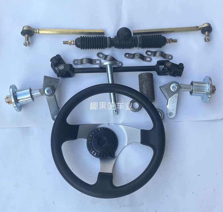 Modified four-wheel go-kart, three-wheel vehicle front suspension kit, steering wheel steering system with 168 horn flange